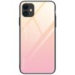 Защитный чехол Deexe Gradient Color для Apple iPhone 12 / iPhone 12 Pro - Gold / Pink (253942FP)