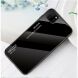 Защитный чехол Deexe Gradient Color для Huawei Y5p - Black (257314B). Фото 1 из 7
