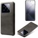 Захисний чохол Deexe Leather Back Cover для Xiaomi 14 - Black (342226B). Фото 2 з 4