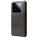 Захисний чохол Deexe Leather Back Cover для Xiaomi 14 - Black (342226B). Фото 1 з 4