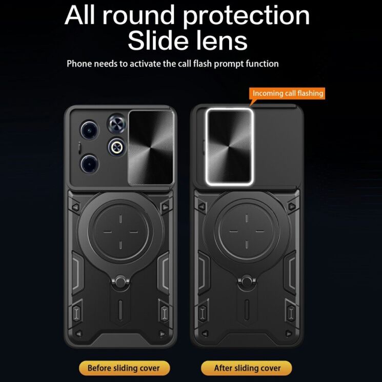 Защитный чехол Deexe Magnetic Space для Infinix Hot 40i / Smart 8 - Black: фото 8 из 10