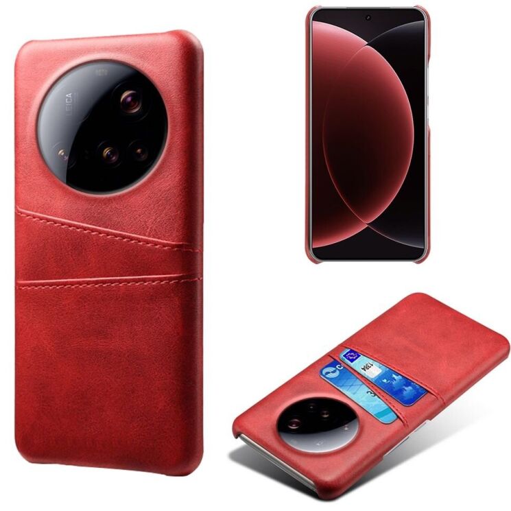 Защитный чехол Deexe Pocket Case для Xiaomi 15 Ultra - Red: фото 1 из 5