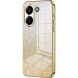 Защитный чехол Deexe Sparkles Cover для Xiaomi Poco X8 Pro - Gold (409030F). Фото 1 из 7
