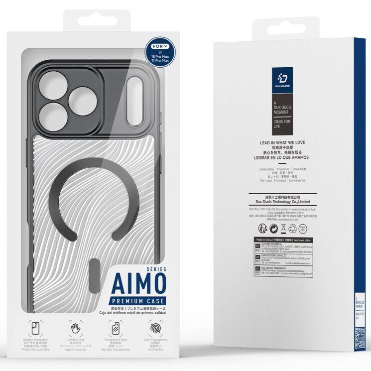 Захисний чохол DUX DUCIS Aimo Series Magnetic (FP) для iPhone 18 Pro Max / 17 Pro Max - Black (423858B) Захисний чохол DUX DUCIS Aimo Series Magnetic (FP) для iPhone 18 Pro Max / 17 Pro Max - Black: фото 9 з 9