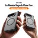 Захисний чохол Dux Ducis Expn Series Magnetic (FF) для iPhone Duo - Dark Cherry (435006WR). Фото 6 з 12