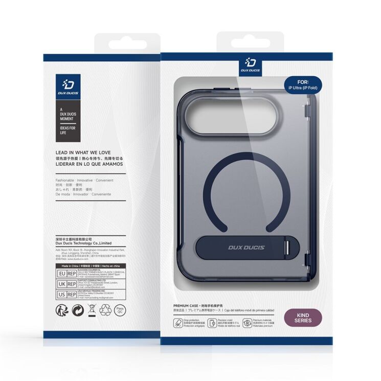 Захисний чохол Dux Ducis Horizon MagStand для iPhone Duo - Blue: фото 6 з 14