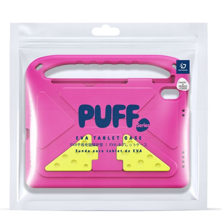 Защитный чехол DUX DUCIS Puff Series для Apple iPad 10.9 (2022) / iPad 11 (2025) - Blue: фото 9 из 9