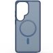 Защитный чехол DUX DUCIS Yind Series MagSafe для Samsung Galaxy S26 Ultra - Dark Blue (404426DB). Фото 3 из 10