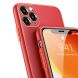 Защитный чехол DUX DUCIS YOLO Series для Apple iPhone 11 Pro Max - Red (253239R). Фото 6 из 13