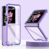 Защитный чехол GKK AirBag для Samsung Galaxy Flip 6 - Transparent Purple (357510V)