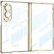 Защитный чехол GKK Clear MagShield для Samsung Galaxy Fold 8 - Champagne Gold (424567F). Фото 1 из 4