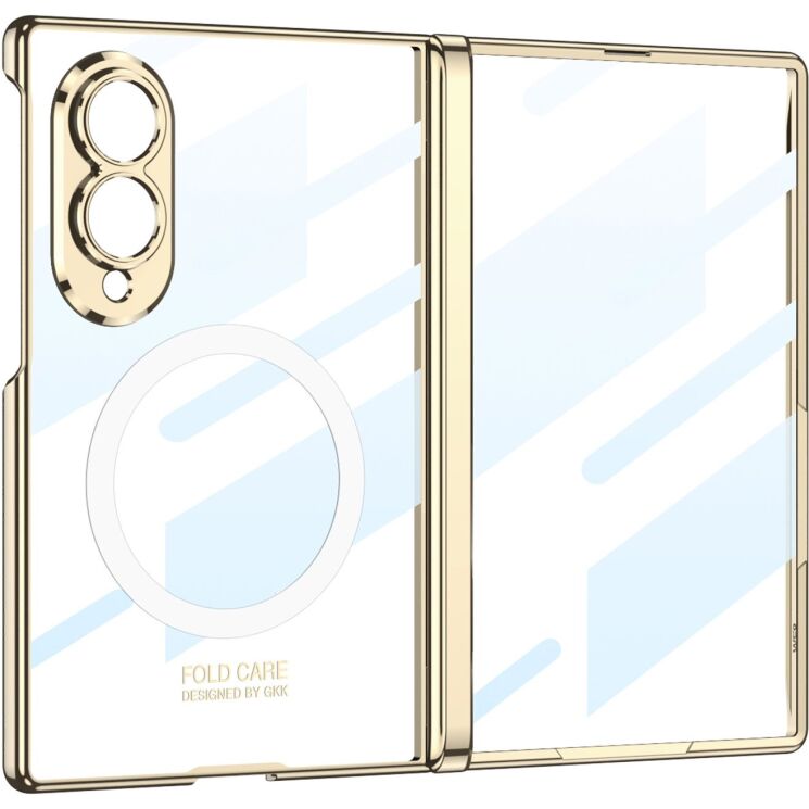Защитный чехол GKK Clear MagShield для Samsung Galaxy Fold 8 - Champagne Gold: фото 1 из 4