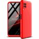 Захисний чохол GKK Double Dip Case для Huawei P40 Lite - Red (256968R). Фото 1 з 8