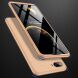 Захисний чохол GKK Double Dip Case для Xiaomi Mi 8 Lite - Gold (245143F). Фото 2 з 14