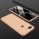 Захисний чохол GKK Double Dip Case для Xiaomi Mi 8 Lite - Gold (245143F). Фото 7 з 14