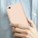 Защитный чехол GKK Double Dip Case для Xiaomi Redmi Go - Gold (219833C). Фото 4 из 10