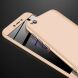 Защитный чехол GKK Double Dip Case для Xiaomi Redmi Go - Gold (219833C). Фото 2 из 10