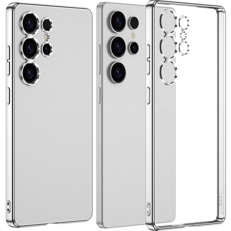 Защитный чехол GKK Space Frame для Samsung Galaxy S25 Ultra (S938) - Silver: фото 1 из 9