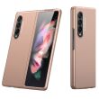 Защитный чехол GKK Super Slim для Samsung Galaxy Fold 3 - Gold (282003F)
