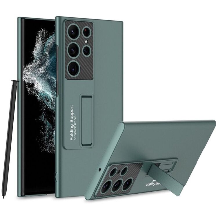 Защитный чехол GKK UltraThin Bracket Shell для Samsung Galaxy S22 Ultra (S908) - Green: фото 1 из 7