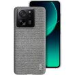 Захисний чохол IMAK Fabric Case для Xiaomi 13T / 13T Pro - Light Grey (338447LH)