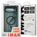 Защитный чехол IMAK UX-9B Series with MagSafe для Xiaomi Poco F7 Ultra - Black (378703B). Фото 5 из 13