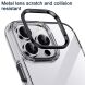 Защитный чехол IPAKY MX Series для Apple iPhone 16 Pro Max - Gold (360438F). Фото 5 из 9