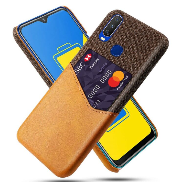 Защитный чехол KSQ Business Pocket для VIVO Y17 - Brown: фото 1 из 4