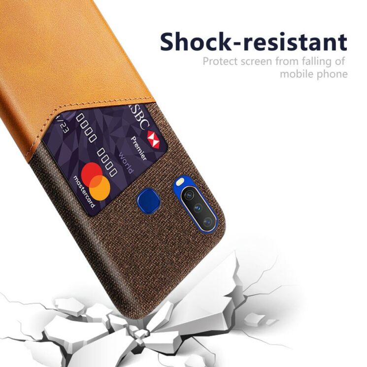 Защитный чехол KSQ Business Pocket для VIVO Y17 - Brown: фото 3 из 4