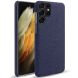 Защитный чехол KSQ Cloth Style для Samsung Galaxy S22 Ultra - Blue (289906L). Фото 1 из 6