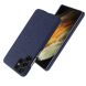 Защитный чехол KSQ Cloth Style для Samsung Galaxy S22 Ultra - Blue (289906L). Фото 2 из 6
