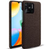 Захисний чохол KSQ Cloth Style для Xiaomi Redmi 10C - Brown (298220Z)