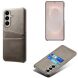 Защитный чехол KSQ Pocket Case для Samsung Galaxy S26 Plus - Grey (404343H). Фото 1 из 5