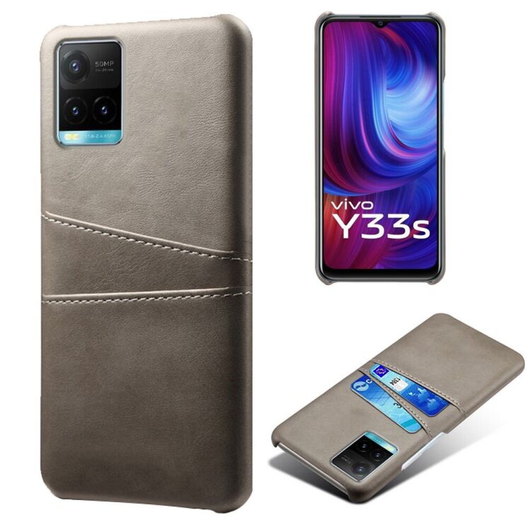 Захисний чохол KSQ Pocket Case для VIVO Y33s / Y21 / Y21s - Grey: фото 1 з 4