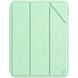 Защитный чехол NILLKIN Bevel Leather Case для Apple iPad 10.9 (2022) / iPad 11 (2025) - Green (306415G). Фото 1 из 23