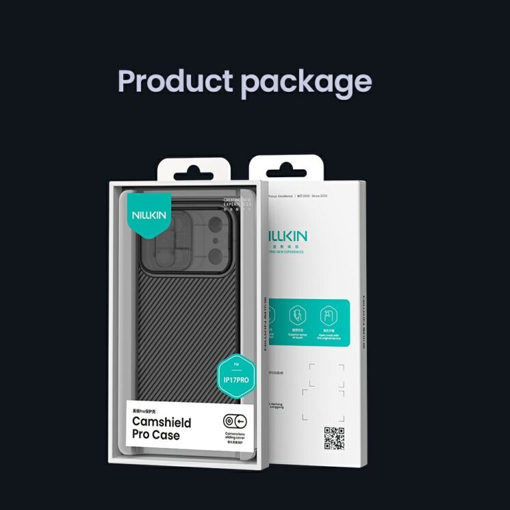 Защитный чехол NILLKIN CamShield Pro (Clear Version) для iPhone 18 Pro Max - Grey: фото 17 из 17