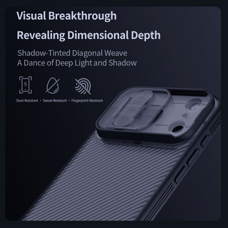 Защитный чехол NILLKIN CamShield Pro (Clear Version) для iPhone 18 Pro Max - Grey: фото 16 из 17