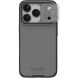 Защитный чехол NILLKIN CamShield Pro (Clear Version) для iPhone 18 Pro Max - Grey (423825H). Фото 3 из 17