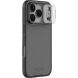 Защитный чехол NILLKIN CamShield Pro (Clear Version) для iPhone 18 Pro Max - Grey (423825H). Фото 1 из 17
