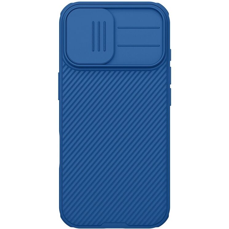 Захисний чохол NILLKIN CamShield Pro для Apple iPhone 17 - Blue: фото 1 з 17
