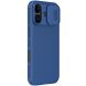 Захисний чохол NILLKIN CamShield Pro для Apple iPhone 17 - Blue (387262L). Фото 2 з 17