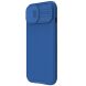 Защитный чехол NILLKIN CamShield Pro Magnetic для Apple iPhone 15 - Blue (329592L). Фото 2 из 13