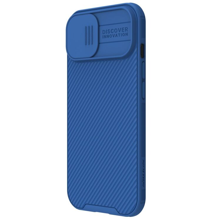 Защитный чехол NILLKIN CamShield Pro Magnetic для Apple iPhone 15 - Blue: фото 2 из 13