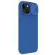 Защитный чехол NILLKIN CamShield Pro Magnetic для Apple iPhone 15 - Blue (329592L). Фото 3 из 13
