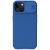 Защитный чехол NILLKIN CamShield Pro Magnetic для Apple iPhone 15 - Blue: фото 1 из 13