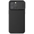 Захисний чохол NILLKIN CamShield Pro Magnetic для Apple iPhone 15 Pro - Black (329331B)