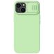Захисний чохол NILLKIN CamShield Silky Silicone Case для Apple iPhone 14 - Green (304551G). Фото 1 з 13