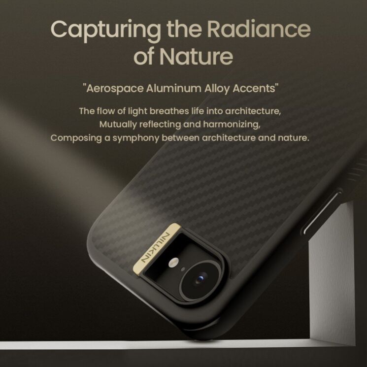 Защитный чехол NILLKIN Synthetic Fiber Pro для Apple iPhone 16e - Black: фото 7 из 12
