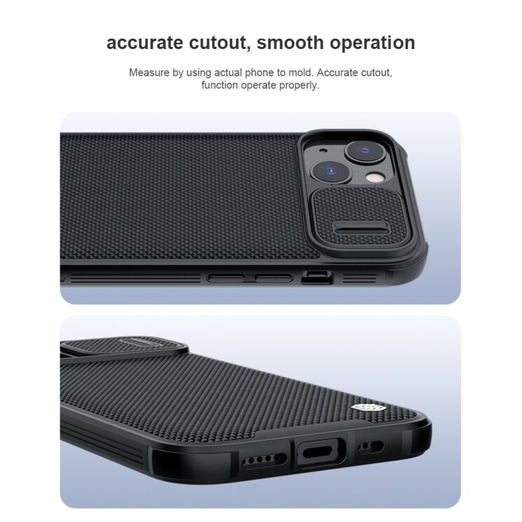 Защитный чехол NILLKIN Textured Case Pro для Apple iPhone 13 - Black: фото 13 из 17