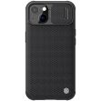 Защитный чехол NILLKIN Textured Case Pro для Apple iPhone 13 - Black (279899B)
